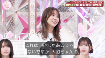 bandicam 2023-01-16 00-57-06-164