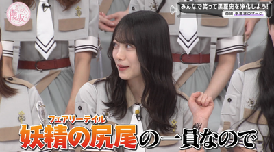 bandicam 2025-09-29 00-59-56-842