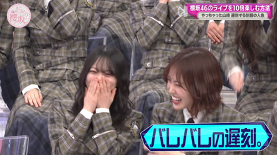 bandicam 2025-04-21 05-50-22-563