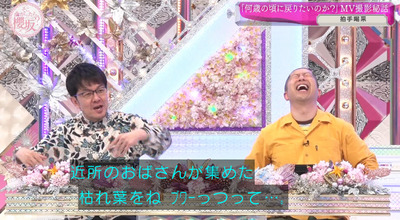 bandicam 2024-02-26 00-46-45-008