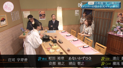 bandicam 2025-07-14 06-55-18-003