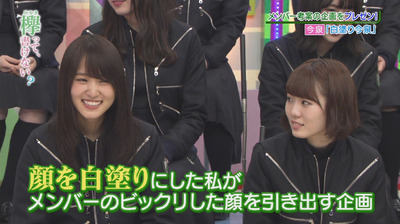 bandicam 2018-04-30 00-58-59-163