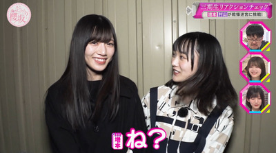 bandicam 2023-06-05 00-50-25-937