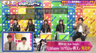 bandicam 2025-11-04 21-14-52-431