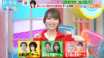 bandicam 2025-11-04 12-42-46-896