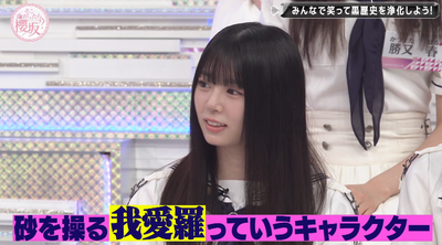 bandicam 2025-09-29 01-01-06-118