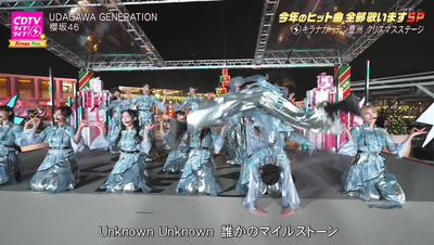 bandicam 2025-12-22 20-03-16-702