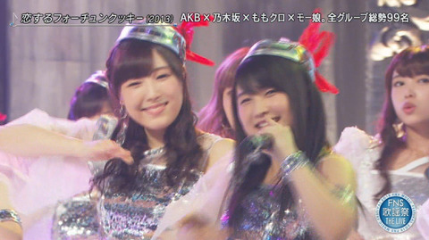 bandicam 2015-12-16 20-06-19-548