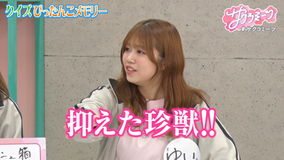 bandicam 2026-02-13 03-31-54-440