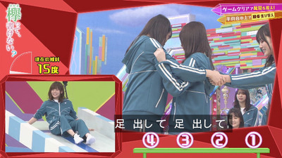 bandicam 2020-01-20 00-41-18-563 - コピー
