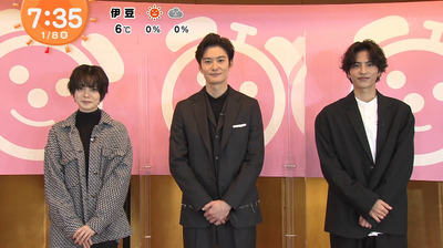 bandicam 2021-01-08 07-41-27-917