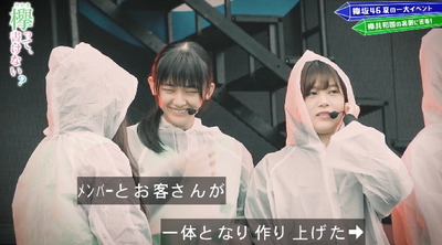 0aa04f35-s