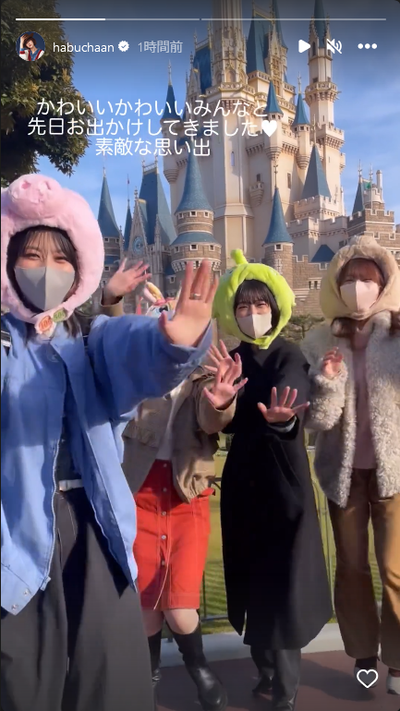 Screenshot 2023-02-24