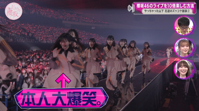 bandicam 2025-04-21 05-55-22-279