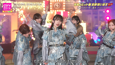 bandicam 2025-12-22 20-03-49-613