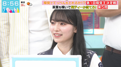 bandicam 2024-09-20 10-01-30-884