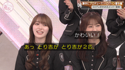 bandicam 2025-10-20 00-59-19-452