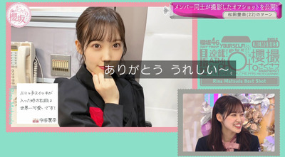 bandicam 2022-03-28 01-17-05-138