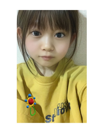 Screenshot_2019-05-25