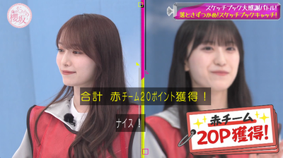 bandicam 2025-09-22 01-40-02-761