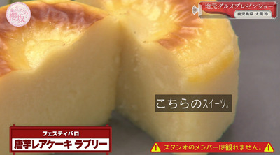 bandicam 2023-02-06 01-23-00-487