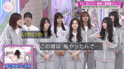 bandicam 2025-10-06 02-06-56-999