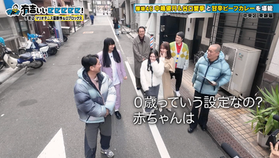 bandicam 2026-03-29 22-11-06-227 - コピー