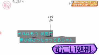 bandicam 2022-10-03 01-11-34-273