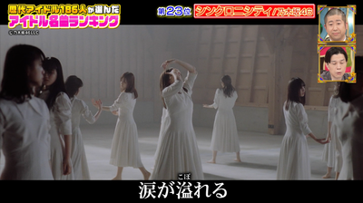 bandicam 2025-04-22 06-35-08-281