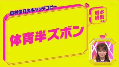 Screenshot 2021-12-29