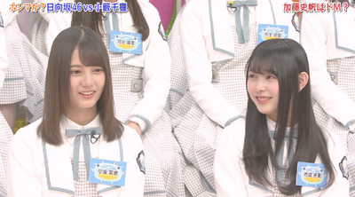 bandicam 2019-04-16 01-34-44-494