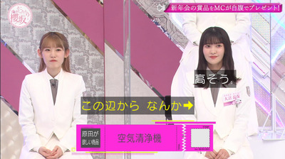 bandicam 2021-03-29 00-57-04-580