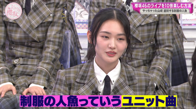 bandicam 2025-04-21 05-48-38-137