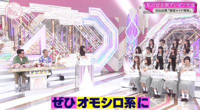 bandicam 2025-08-18 01-14-30-295