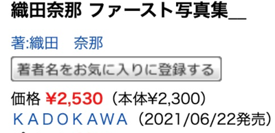 0068a3d00dfe9c67589f01615d625451