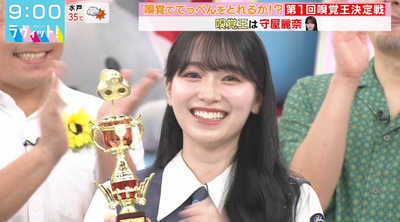 bandicam 2024-09-20 10-03-01-151