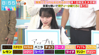 bandicam 2024-09-20 10-01-13-399