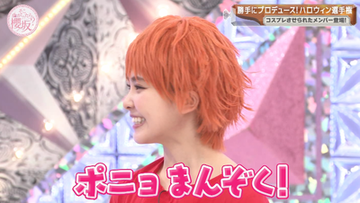 bandicam 2025-10-20 00-54-06-035