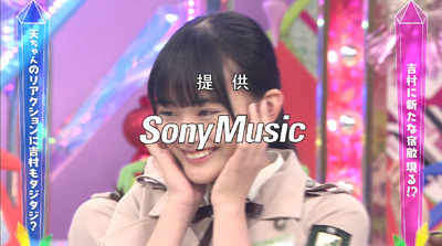 bandicam 2019-10-14 01-32-58-129