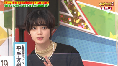 bandicam 2021-03-27 22-32-51-709