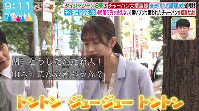 bandicam 2025-08-13 09-11-26-725