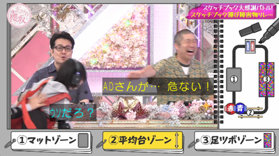 bandicam 2025-09-22 01-22-54-255