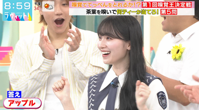 bandicam 2024-09-20 10-02-29-668