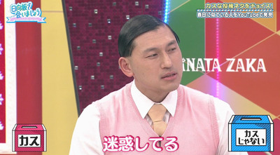 bandicam 2019-04-22 01-25-33-922