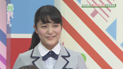 bandicam 2015-12-28 01-55-38-524