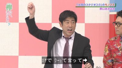 bandicam 2018-09-03 01-00-45-994