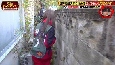 bandicam 2026-01-12 20-59-48-477