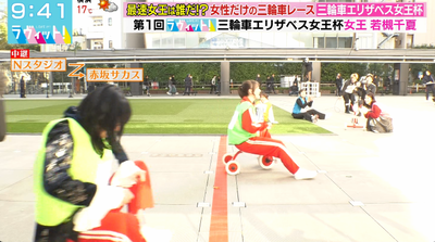 bandicam 2025-11-04 12-52-57-006