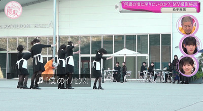 bandicam 2024-02-26 00-46-04-790