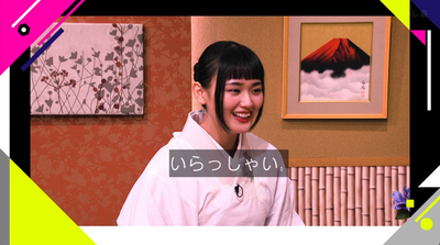 bandicam 2025-07-14 06-54-43-982